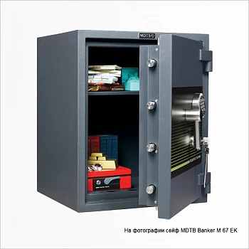 Взломостойкий сейф MDTB BANKER M 55 EK